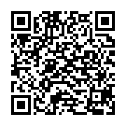 qrcode:http://info241.ga/pdg-l-avalanche-de-demissions-qui-renforcent-l-opposition,826