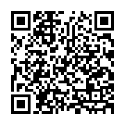 qrcode:http://info241.ga/incendie-plusieurs-boutiques-ravagees-par-les-flammes-en-plein,7126