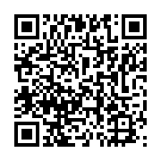 qrcode:http://info241.ga/au-gabon-ali-bongo-peut-toujours-compter-sur-son-armee,4922