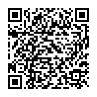 qrcode:http://info241.ga/elections-2023-le-parquet-de-libreville-se-veut-ferme-contre-les,8075