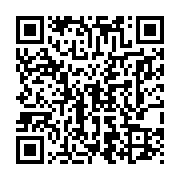 qrcode:http://info241.ga/gabon-pourquoi-il-ne-faut-pas-se-rejouir-du-sort-de-sylvia-et,11112