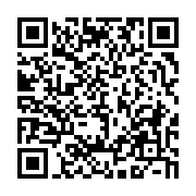 qrcode:http://info241.ga/25-mai-1963-25-mai-2023-l-afrique-du-panafricanisme-a-l-afro,7908