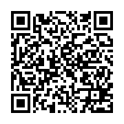 qrcode:http://info241.ga/les-altogoveens-ont-implore-le-ciel-samedi-pour-obtenir-la,4068
