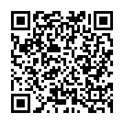 qrcode:http://info241.ga/cloture-des-travaux-du-comite-de-pilotage-de-la-zone-des-trois,2241