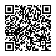 qrcode:http://info241.ga/quels-sportifs-sont-parmi-les-footballeurs-allemands-les-mieux,8416