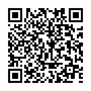 qrcode:http://info241.ga/ali-est-bete-selon-un-manifestant-pas-comme-les-autres,2177