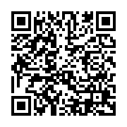 qrcode:http://info241.ga/senateurs-et-deputes-gabonais-en-vacances-parlementaires-pour,7042