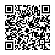 qrcode:http://info241.ga/illegalite-du-bureau-du-centre-gabonais-des-elections-reagir,7274