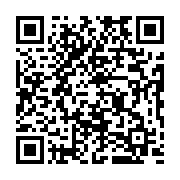 qrcode:http://info241.ga/un-responsable-militaire-gabonais-libere-apres-2-mois-de,3228