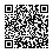 qrcode:http://info241.ga/sao-tome-le-voacanga-africana-une-plante-aux-multiples,248