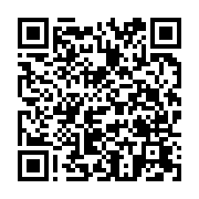 qrcode:http://info241.ga/legislatives-2025-l-udb-d-oligui-se-retire-de-la-course-dans,11003