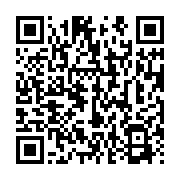 qrcode:http://info241.ga/solidaire-des-footballeurs-interpelles-didier-ibrahim-ndong-ne,6355