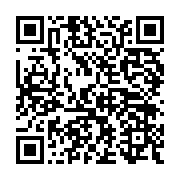 qrcode:http://info241.ga/eliminatoires-mondial-2026-le-gabon-devoile-ce-vendredi-ses,10969