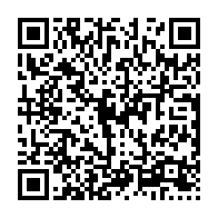 qrcode:http://info241.ga/violences-scolaires-le-ministere-de-l-interieur-veut-delocaliser,4694