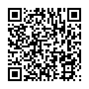 qrcode:http://info241.ga/coup-d-etat-au-gabon-la-cnr-de-jean-ping-favorable-a-la,8185