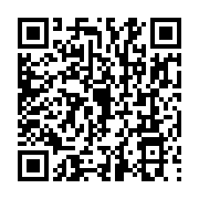 qrcode:http://info241.ga/les-leaders-religieux-gabonais-alertent-contre-les-derives,8547