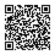 qrcode:http://info241.ga/port-gentil-29-aumoniers-formes-a-la-mediation-et-a-la,10565