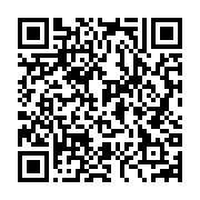 qrcode:http://info241.ga/ali-bongo-choisit-une-gare-fermee-depuis-des-mois-pour-lancer,8120