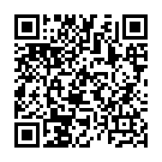 qrcode:http://info241.ga/patience-dabany-crie-sa-colere-contre-brice-oligui-nguema-l,8467