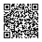 qrcode:http://info241.ga/un-leader-syndical-des-artistes-gabonais-appelle-ses-pairs-a-s,7886