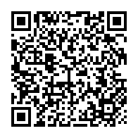 qrcode:http://info241.ga/presidentielle-2025-la-prestation-de-serment-des-representants,2340