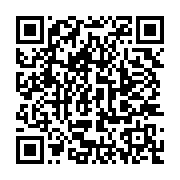 qrcode:http://info241.ga/bendje-le-cri-de-detresse-des-habitants-du-lac-anengue-envahis,8687