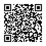 qrcode:http://info241.ga/extorsion-au-b2-un-leader-syndical-gabonais-depouille-de-100,10820