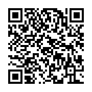 qrcode:http://info241.ga/gabon-un-enieme-deraillement-de-train-mineralier-perturbe-le,10757