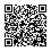 qrcode:http://info241.ga/port-gentil-le-maire-de-la-transition-en-guerre-contre-l-usage,8563