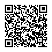 qrcode:http://info241.ga/mort-premarutee-de-l-opposant-gabonais-et-professeur-de,7859