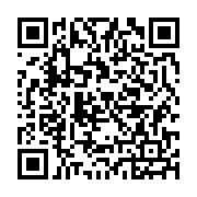 qrcode:http://info241.ga/le-gabon-reintegre-l-union-africaine-a-la-veille-de-l,10296