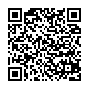 qrcode:http://info241.ga/a-23-ans-elle-abandonne-son-3e-enfant-dans-la-broussaille-et,5673