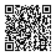 qrcode:http://info241.ga/national-foot-1-stade-mandji-chute-lourdement-a-moanda-mais,11918