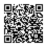 qrcode:http://info241.ga/la-marche-de-soutien-a-ali-bongo-du-haut-ogooue-et-les-slogans,603