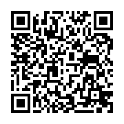 qrcode:http://info241.ga/elections-2023-la-cour-constitutionnelle-invalide-les,8011