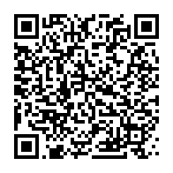 qrcode:http://info241.ga/jean-boniface-assele-et-le-clr-claquent-la-porte-de-la-majorite,7999