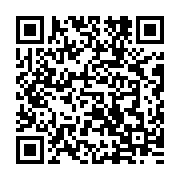 qrcode:http://info241.ga/ndong-sima-iii-7-ministres-debarques-apres-16-mois-de-bons-et,9862