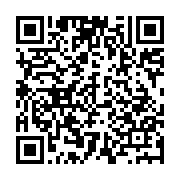 qrcode:http://info241.ga/braconnage-trois-trafiquants-interpelles-a-kango-avec-des,10719