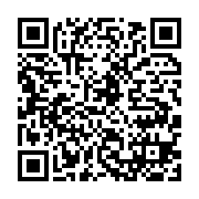qrcode:http://info241.ga/comptes-de-la-presidentielle-du-12-avril-la-cour-des-comptes,10525