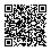 qrcode:http://info241.ga/la-saison-2-de-la-serie-mapane-business-international-bientot,1283