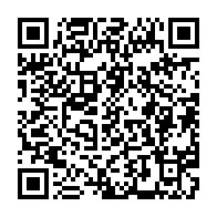 qrcode:http://info241.ga/denie-de-democratie-le-mouvement-des-jeunes-upegistes-alerte-la,1245