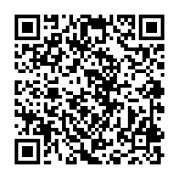 qrcode:http://info241.ga/en-colere-contre-sa-femme-un-gabonais-incendie-leur-domicile-et,5347