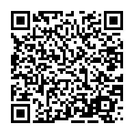qrcode:http://info241.ga/demission-d-eugene-mba-l-opposition-municipale-menace-de-saisir,5940