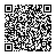 qrcode:http://info241.ga/independance-du-gabon-an-64-l-integralite-du-programme-officiel,9317