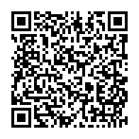 qrcode:http://info241.ga/presidentielles-2016-eyeghe-ndong-fustige-l-indecision-du-front,1131