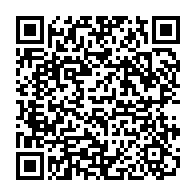 qrcode:http://info241.ga/presidentielle-gabonaise-alternance-2023-en-france-annonce-la,8170