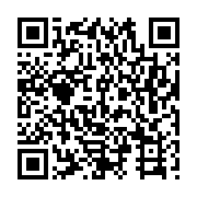 qrcode:http://info241.ga/afrique-du-sud-1-500-subsahariens-ont-fui-le-pays-apres-les,4654