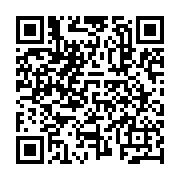 qrcode:http://info241.ga/laure-bigourd-accusee-d-avoir-precipite-la-mort-d-une,4516