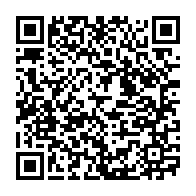 qrcode:http://info241.ga/presidentielle-2023-pluies-de-gadgets-electoraux-pour-ali-bongo,8118