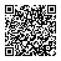 qrcode:http://info241.ga/l-e-visa-gabonais-enfin-une-realite-pour-les-visiteurs-etrangers,1124